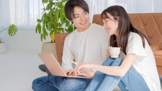 【交際改善ポイント】「結婚観」＋「微調整」へ