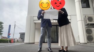 ♡祝！御成婚♡40代前半女性（お相手様40代後半男性）活動期間：6カ月（3回目のデートで婚約！）